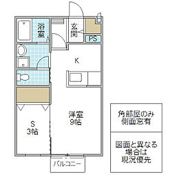 ルミナスB 1SKの間取図画像