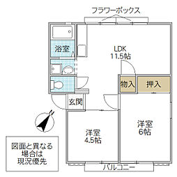 ライフ堀 2LDKの間取図画像