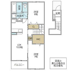 クレメントヒルC 2LDKの間取図画像