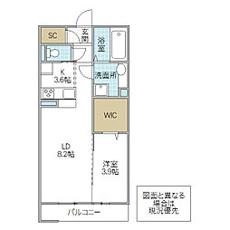 ロックハートヒルズ城南 1LDKの間取図画像