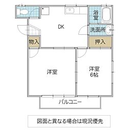 ハイツタキC棟 2DKの間取図画像