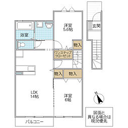 パークドプランタンG 2LDKの間取図画像