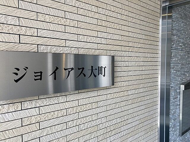 11 / 20