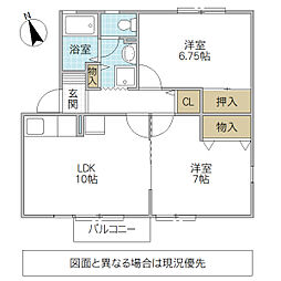 ラ・プランタンB 2LDKの間取図画像