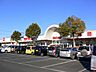 周辺：サンユーストアー勝田店