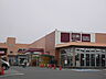 周辺：ジョイフル山新勝田店