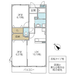 ヴェルデ欅 2LDKの間取図画像