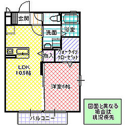 エレヴァート 1LDKの間取図画像