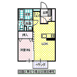 パルコートMB 1LDKの間取図画像