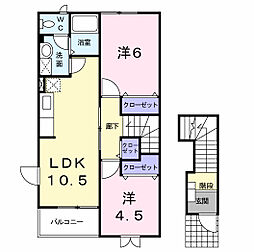 パディー・フィールド 2LDKの間取図画像