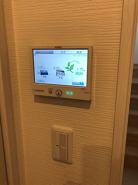設備を拡大表示
