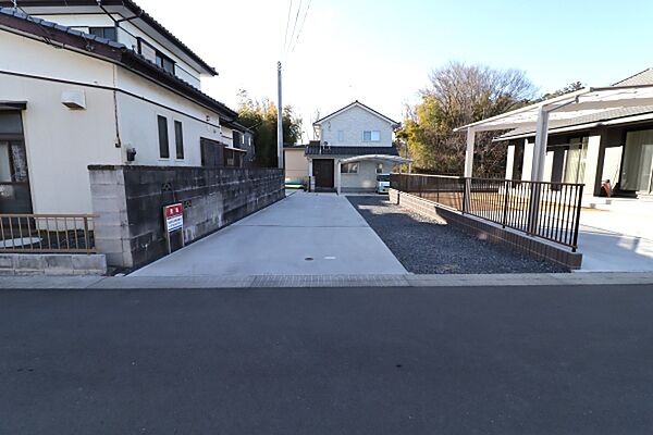 その他を拡大表示