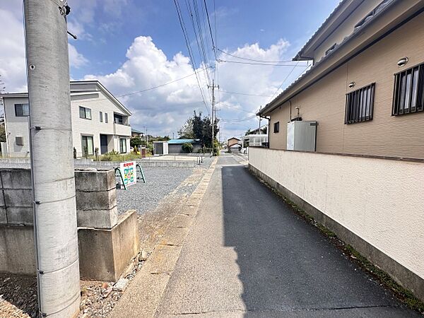 その他を拡大表示