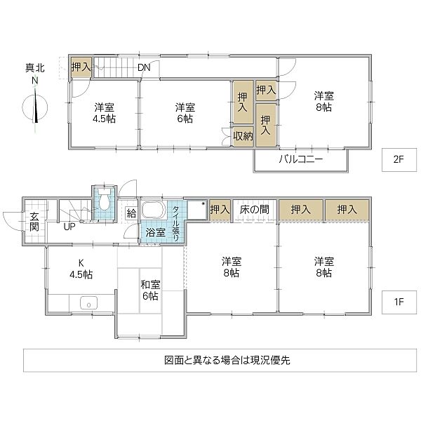 間取りを拡大表示