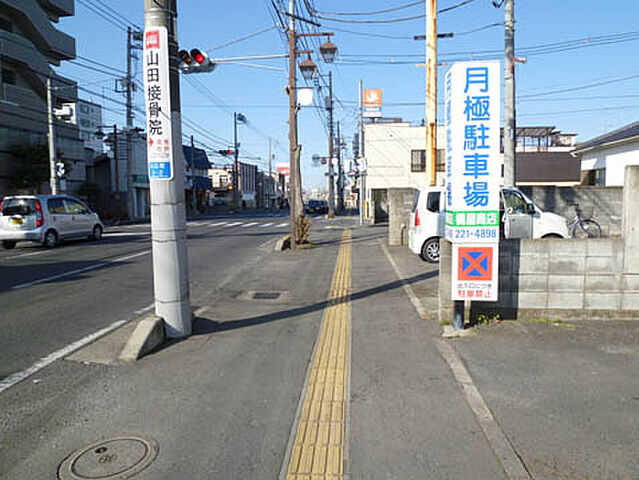 その他 サーパス末広町 9階/904号室