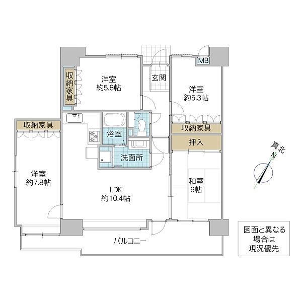 間取りを拡大表示