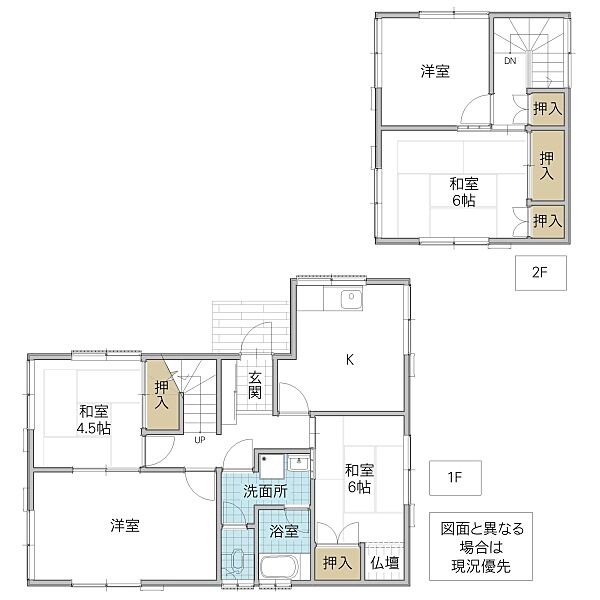 間取りを拡大表示