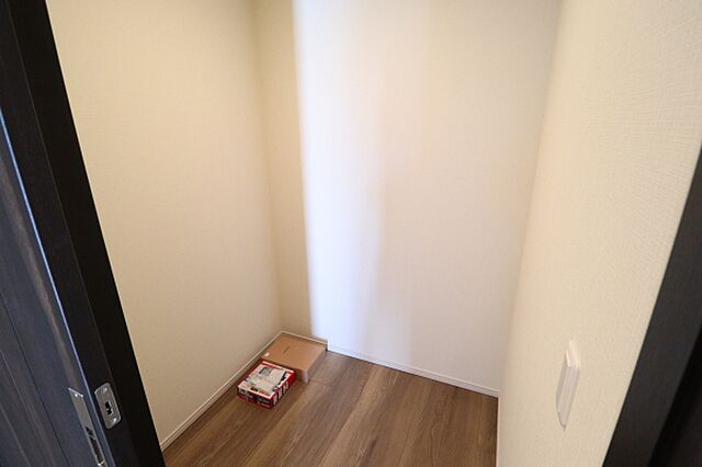 収納 サーパス水戸駅南平和公園 8階/802