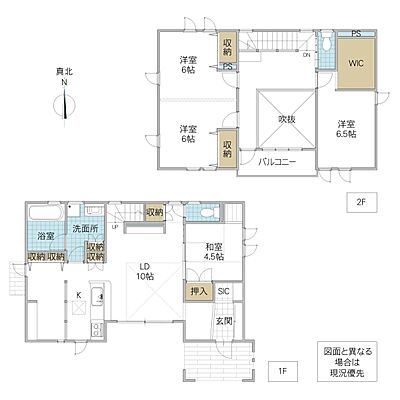 間取り ひたちなか市枝川