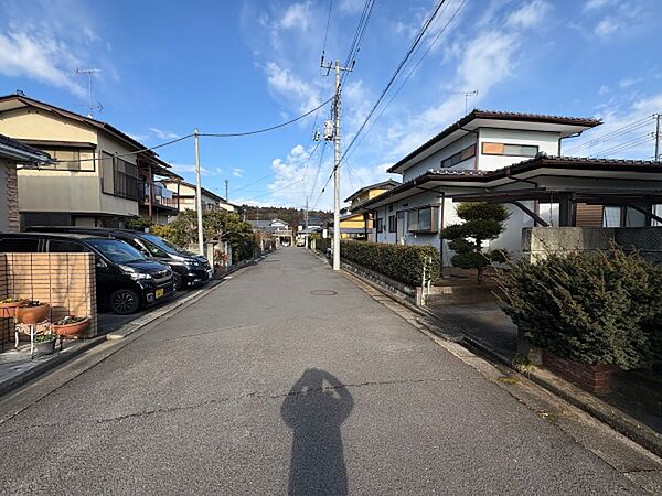 その他を拡大表示
