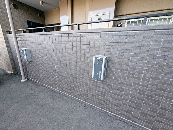設備を拡大表示