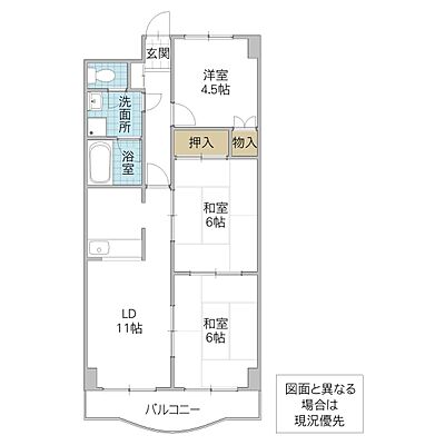 間取り グランドヒル旭台 11階/1106号室