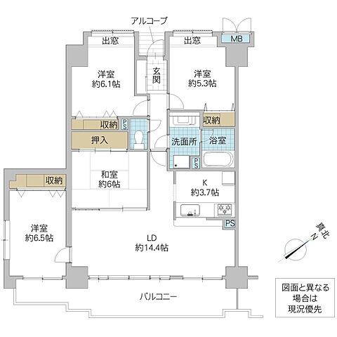 間取り サーパス東原 7階/701号室