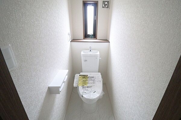 トイレを拡大表示