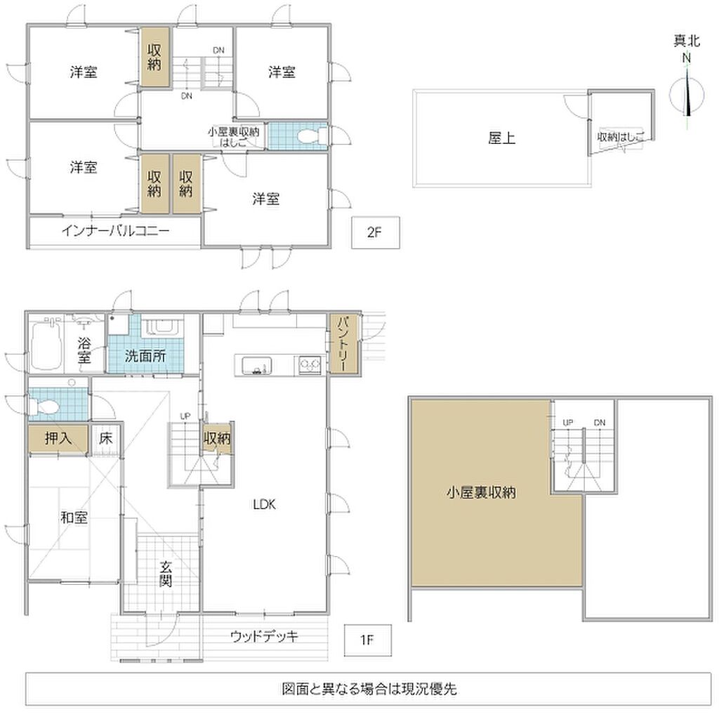 detached 茨城県水戸市姫子