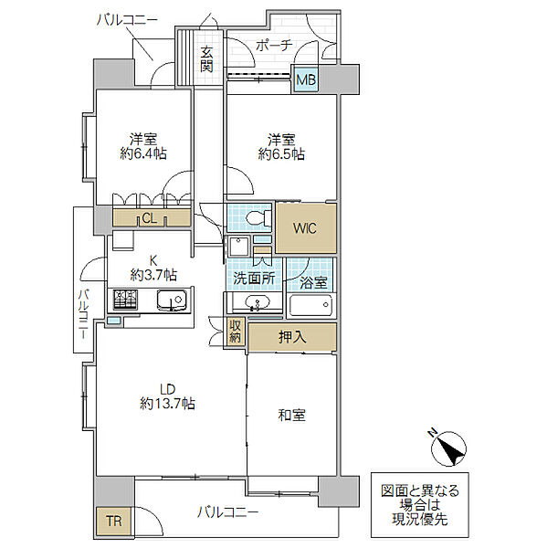 間取りを拡大表示