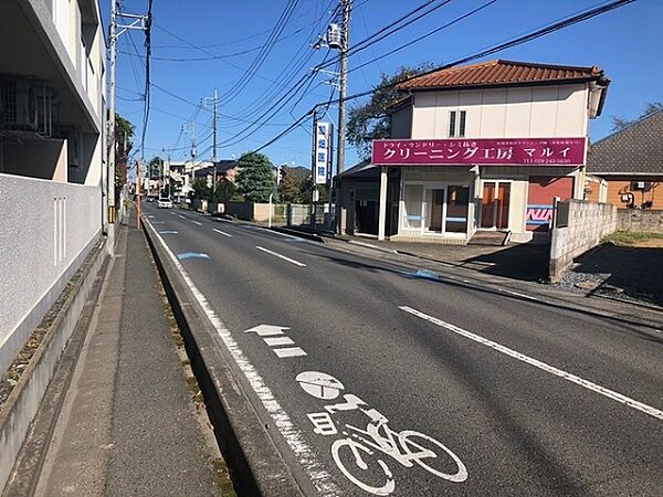 その他を拡大表示