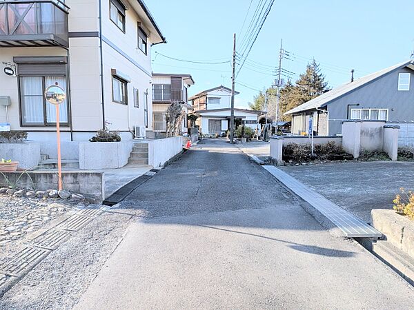 その他を拡大表示