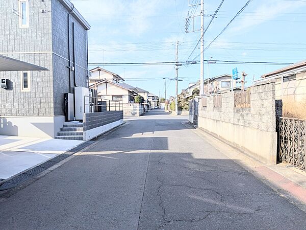 その他を拡大表示