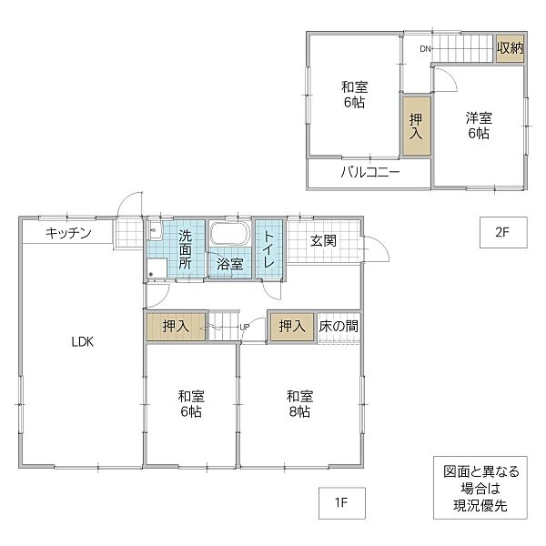 間取りを拡大表示