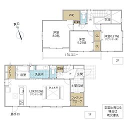 水戸市赤塚
