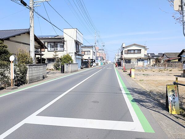 その他を拡大表示
