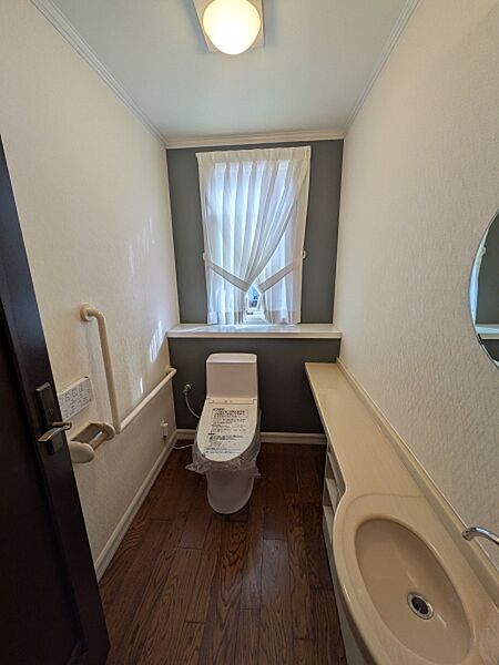 トイレを拡大表示