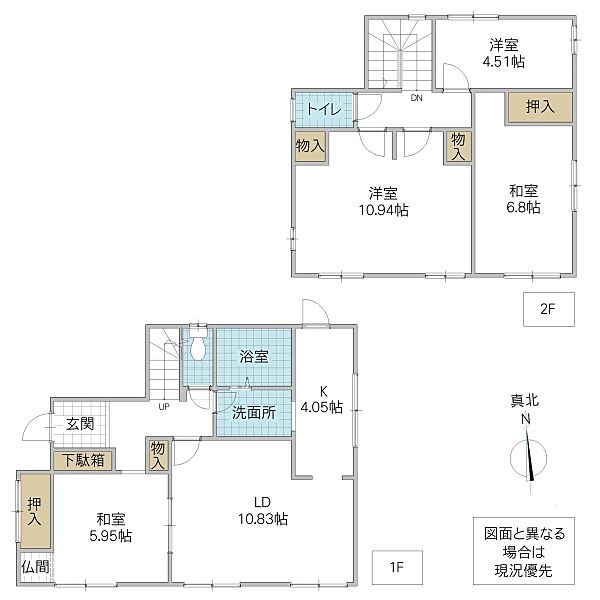 間取りを拡大表示