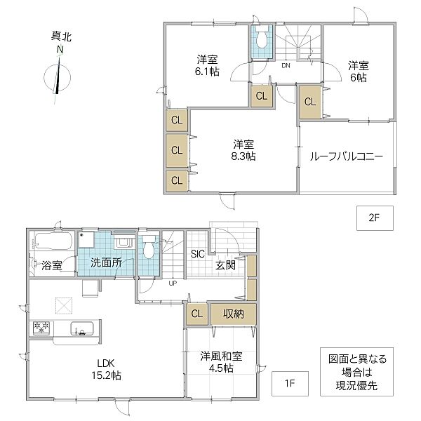 間取りを拡大表示