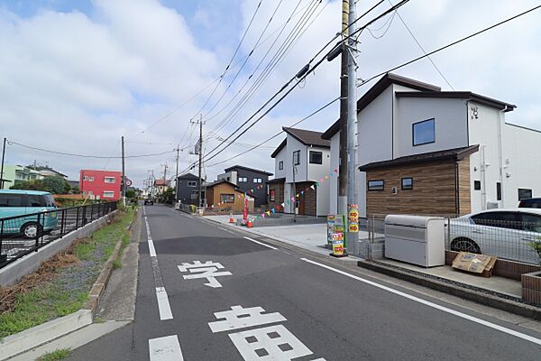 その他を拡大表示