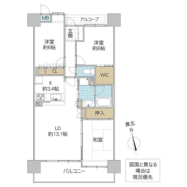 間取りを拡大表示