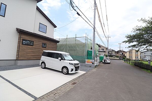 その他を拡大表示