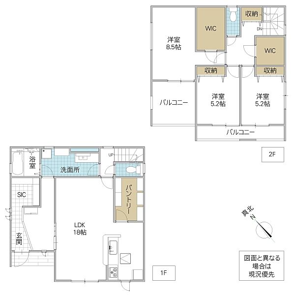 間取りを拡大表示