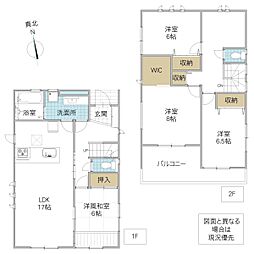 水戸市元吉田町