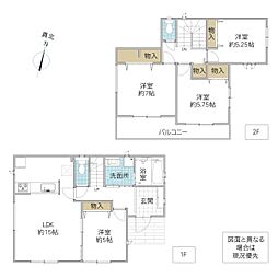 水戸市若宮町