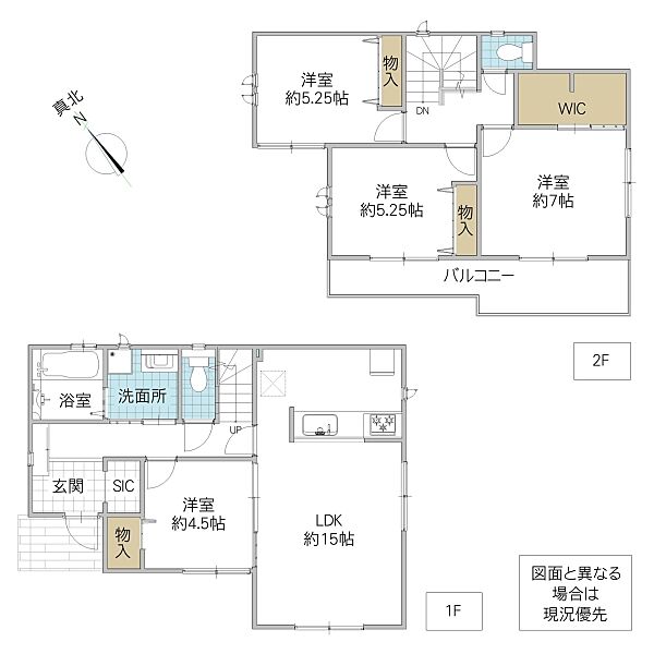 間取りを拡大表示