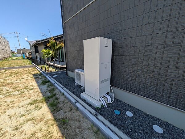その他を拡大表示