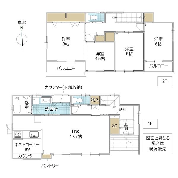間取りを拡大表示