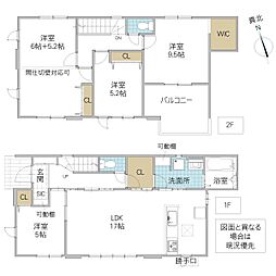 水戸市千波町