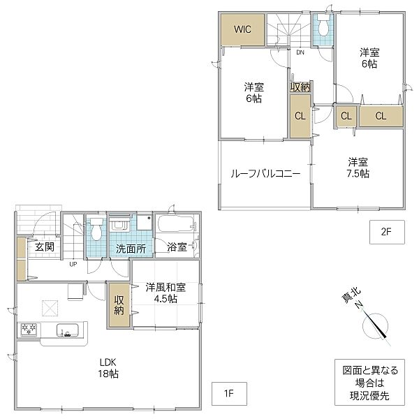 間取りを拡大表示